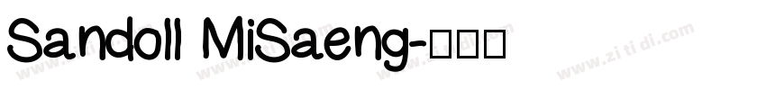 Sandoll MiSaeng字体转换